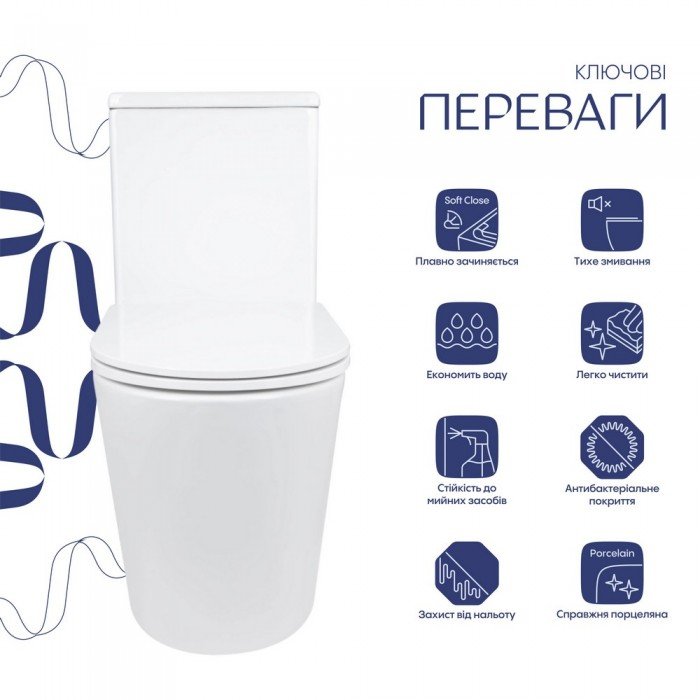 Унитаз-моноблок напольный Qtap Kolibri Ultra Quiet безободковый с сиденьем Soft-close WHITE QT10226380W Унитаз-моноблок напольный Qtap Kolibri Ultra Quiet безободковый с сиденьем Soft-close WHITE QT10226380W