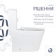 Унитаз-моноблок напольный Qtap Kolibri Ultra Quiet безободковый с сиденьем Soft-close WHITE QT10226380W Унитаз-моноблок напольный Qtap Kolibri Ultra Quiet безободковый с сиденьем Soft-close WHITE QT10226380W