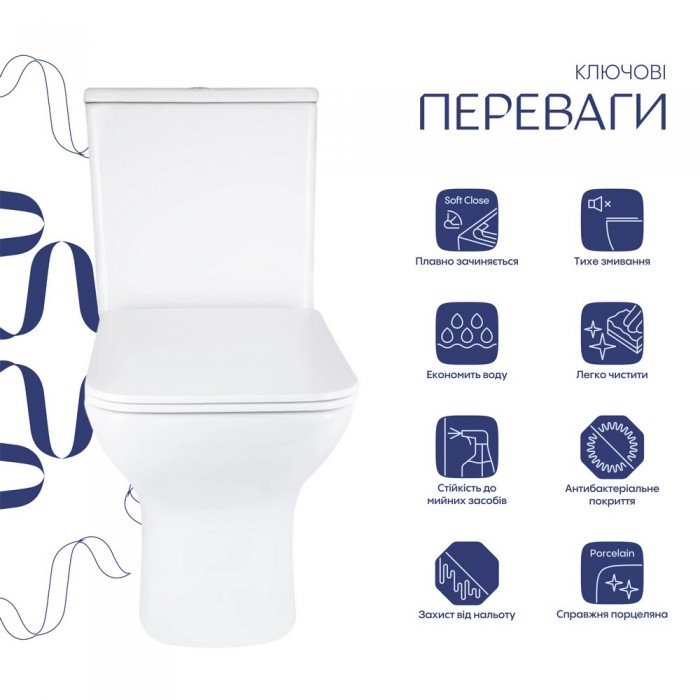 Унитаз напольный Qtap Aries Rimless безободковый с сиденьем Soft-close WHITE QT03228302W Унитаз напольный Qtap Aries Rimless безободковый с сиденьем Soft-close WHITE QT03228302W