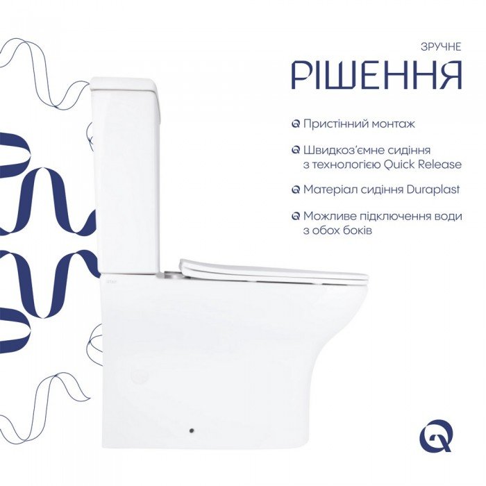 Унитаз напольный Qtap Aries Rimless безободковый с сиденьем Soft-close WHITE QT03228302W Унитаз напольный Qtap Aries Rimless безободковый с сиденьем Soft-close WHITE QT03228302W