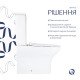 Унитаз напольный Qtap Aries Rimless безободковый с сиденьем Soft-close WHITE QT03228302W Унитаз напольный Qtap Aries Rimless безободковый с сиденьем Soft-close WHITE QT03228302W