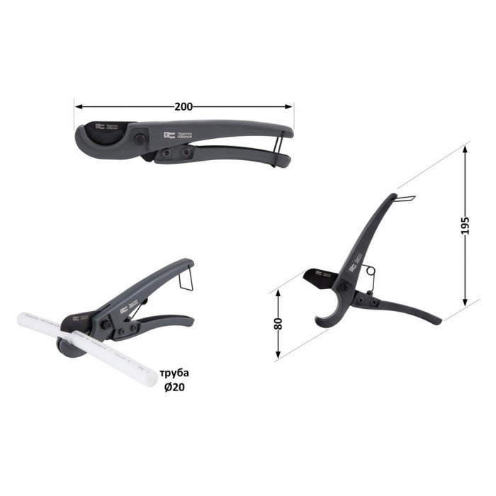 Труборез Thermo Alliance STD-001 для пластиковых труб Ø16-25, лезвие с тефл.покрытием