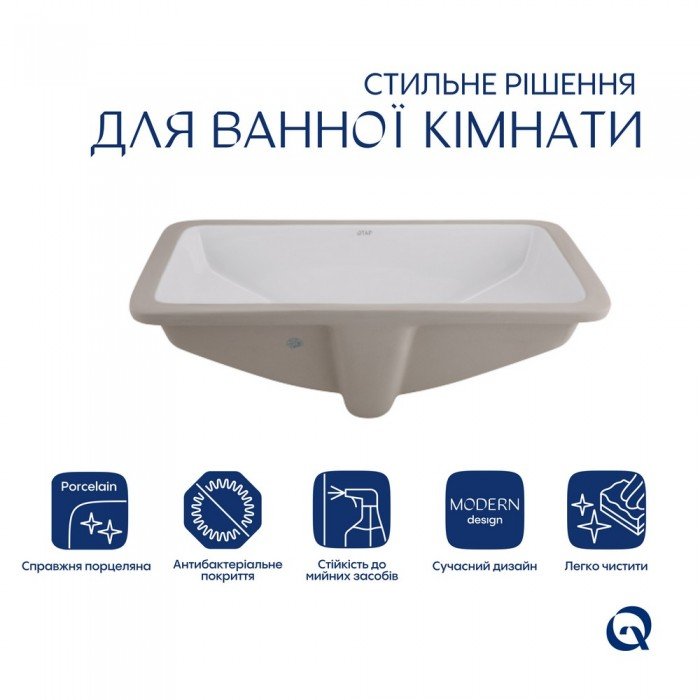 Раковина Qtap Stork 535x365x190 White QT1511H0422DW