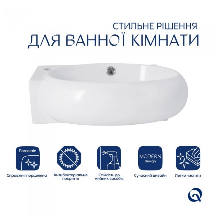 Раковина Qtap Leo 430x285x160 White QT11111008LW Раковина Qtap Leo 430x285x160 White QT11111008LW