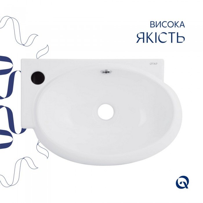 Раковина Qtap Leo 430x285x160 White QT11111008LW Раковина Qtap Leo 430x285x160 White QT11111008LW