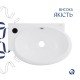 Раковина Qtap Leo 430x285x160 White QT11111008LW Раковина Qtap Leo 430x285x160 White QT11111008LW