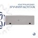 Раковина Qtap Leo 430x285x160 White QT11111008LW Раковина Qtap Leo 430x285x160 White QT11111008LW