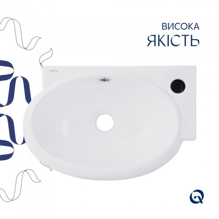 Раковина Qtap Leo 430x285x160 White QT11111008RW Раковина Qtap Leo 430x285x160 White QT11111008RW