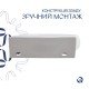 Раковина Qtap Leo 430x285x160 White QT11111008RW Раковина Qtap Leo 430x285x160 White QT11111008RW