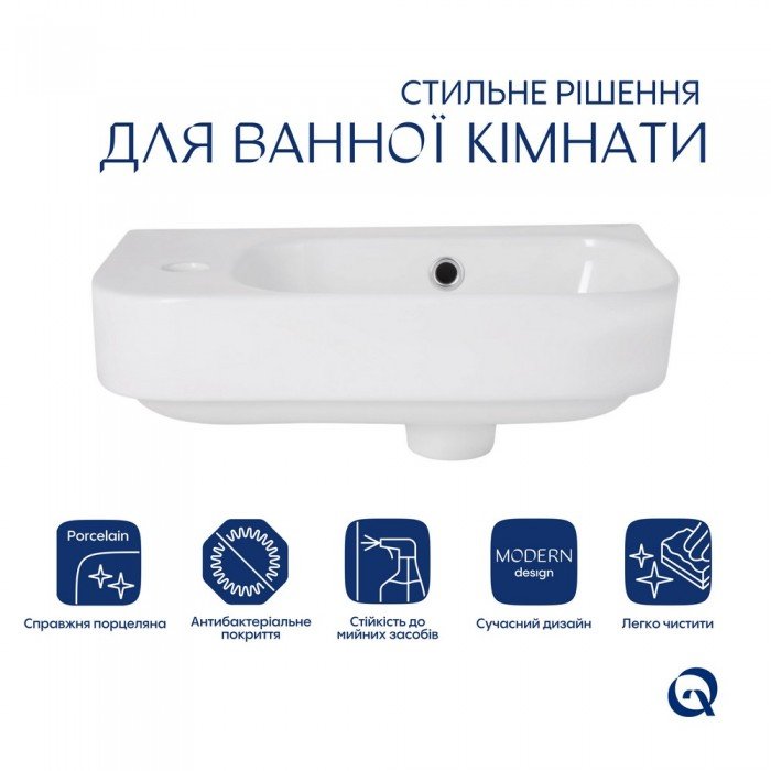 Раковина Qtap Tern 450х250х158 White QT1711H02LW