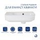 Раковина Qtap Tern 450х250х158 White QT1711H02LW