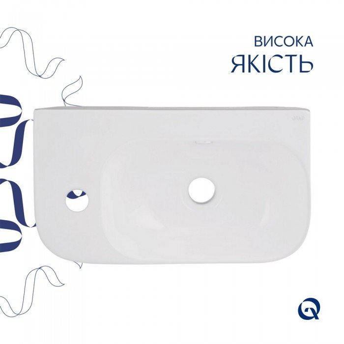 Раковина Qtap Tern 450х250х158 White QT1711H02LW