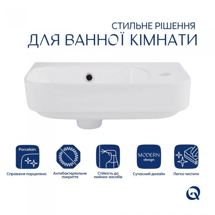 Раковина Qtap Tern 450х250х158 White QT1711H02RW
