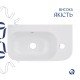 Раковина Qtap Tern 450х250х158 White QT1711H02RW