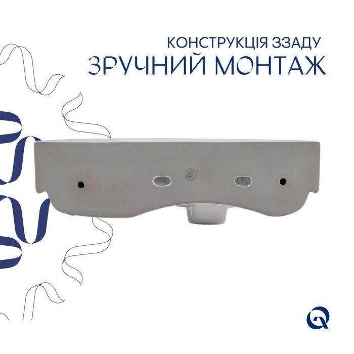 Раковина Qtap Tern 450х250х158 White QT1711H02RW
