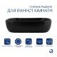 Раковина-чаша Qtap Robin 600x390x150 Matt black QT132143PMBMBN Раковина-чаша Qtap Robin 600x390x150 Matt black QT132143PMBMBN