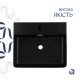 Раковина Qtap Nando LT 500х420х130 Matt black QT12116146AMB Раковина Qtap Nando LT 500х420х130 Matt black QT12116146AMB