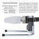 Паяльник для пластиковых труб Thermo Alliance STD-101 Ø20-32 (автоматический 600W)