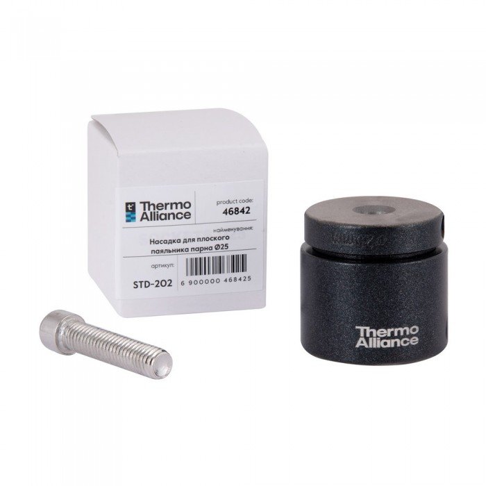 Парная насадка для плоского паяльника Ø25 Thermo Alliance.