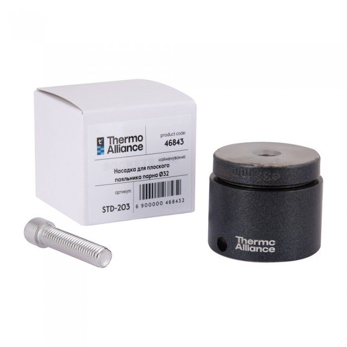 Насадка для плоского паяльника парна Ø32 Thermo Alliance
