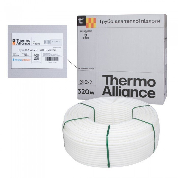 Труба Thermo Alliance PEX-A EVOH White 5 шарів 16х2 мм (320 м) Spain