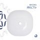 Раковина-чаша Qtap Kolibri 425х425х140 White QT1011K396WN
