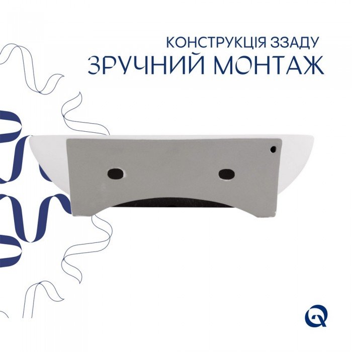 Раковина Qtap Cardinal 565х400х130 White QT0411K177WN