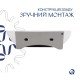 Раковина Qtap Cardinal 565х400х130 White QT0411K177WN