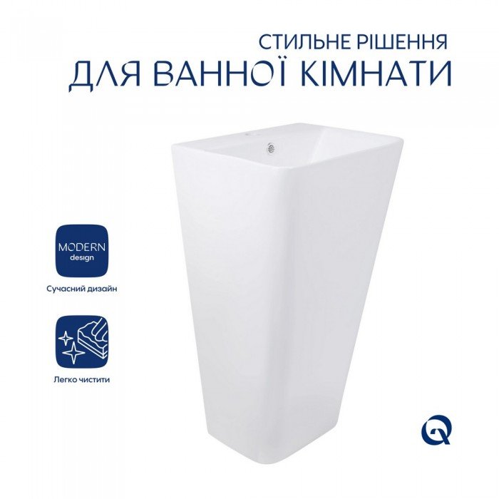 Раковина напольная моноблок Qtap Tern 440х380х830mm White QT1711G302WN