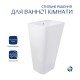 Раковина напольная моноблок Qtap Tern 440х380х830mm White QT1711G302WN