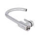 Смеситель для кухни U-образный Brinex Pure 015F U-образный  Chrome BRIPUR015FCRM Смеситель для кухни U-образный Brinex Pure 015F U-образный  Chrome BRIPUR015FCRM