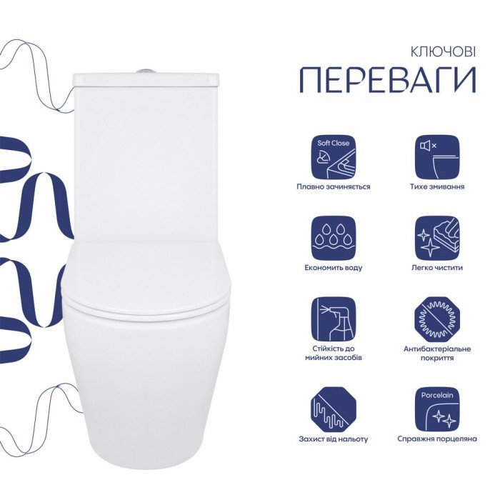 Унитаз напольный Qtap Jay Ultra Quiet с сидением Soft-close 640x360x835 мм QT07222175TW White Унитаз напольный Qtap Jay Ultra Quiet с сидением Soft-close 640x360x835 мм QT07222175TW White