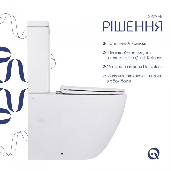 Унитаз напольный Qtap Jay Ultra Quiet с сидением Soft-close 640x360x835 мм QT07222175TW White Унитаз напольный Qtap Jay Ultra Quiet с сидением Soft-close 640x360x835 мм QT07222175TW White