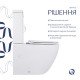 Унитаз напольный Qtap Jay Ultra Quiet с сидением Soft-close 640x360x835 мм QT07222175TW White Унитаз напольный Qtap Jay Ultra Quiet с сидением Soft-close 640x360x835 мм QT07222175TW White