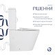 Унітаз підлоговий Qtap Swan Ultra Quiet з сидінням Soft-close 640x360x835 мм QT16222182TW White Унітаз підлоговий Qtap Swan Ultra Quiet з сидінням Soft-close 640x360x835 мм QT16222182TW White