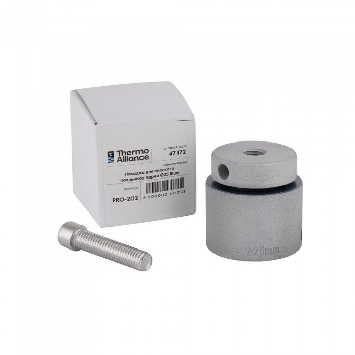 Насадка для плоского паяльника парная Ø25 Thermo Alliance PRO-202 Blue