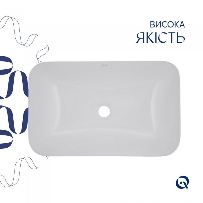 Комплект Qtap Scorpio: Раковина врізна прамокутна 615х390х150 мм White + Донний клапан PU02