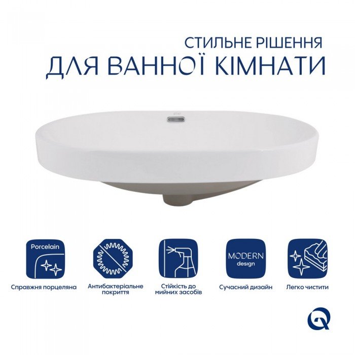 Комплект Qtap Leo: Раковина врезная овальная 590x400x170 мм White + Донный клапан PU02O