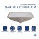 Комплект Qtap Stork: Раковина врізна прамокутна 535x365x190 мм White + Донний клапан PU02O
