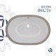 Комплект Qtap Stork: Раковина врізна овальна 570x390x210 мм White + Донний клапан PU02O Комплект Qtap Stork: Раковина врізна овальна 570x390x210 мм White + Донний клапан PU02O