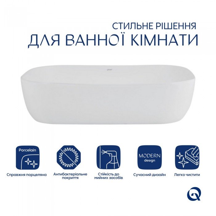 Комплект Qtap Robin: Раковина накладна прамокутна 600x390x150 мм White + Донний клапан PU02