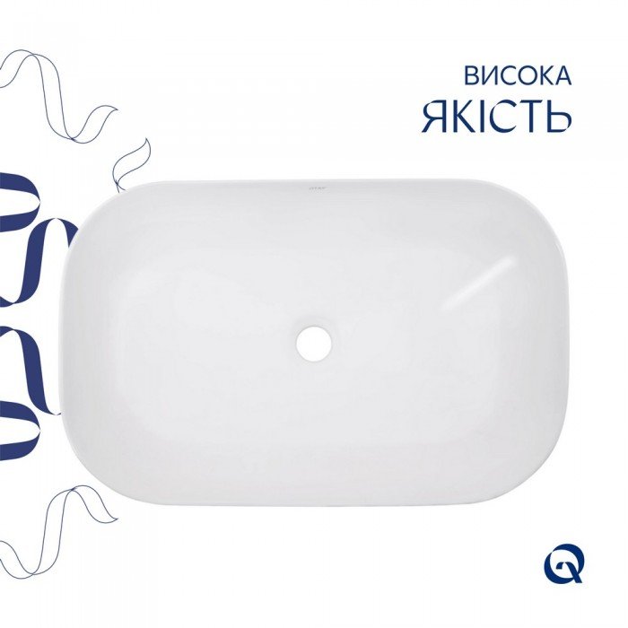 Комплект Qtap Robin: Раковина накладна прамокутна 600x390x150 мм White + Донний клапан PU02