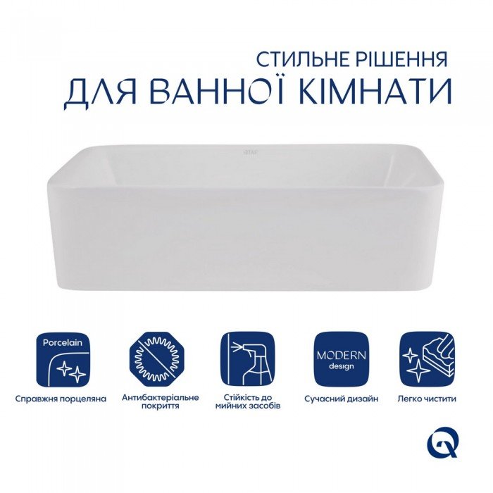 Комплект Qtap Tern: Раковина накладная прямоугольная 480х370х135 мм White + Донный клапан PU02 Комплект Qtap Tern: Раковина накладная прямоугольная 480х370х135 мм White + Донный клапан PU02
