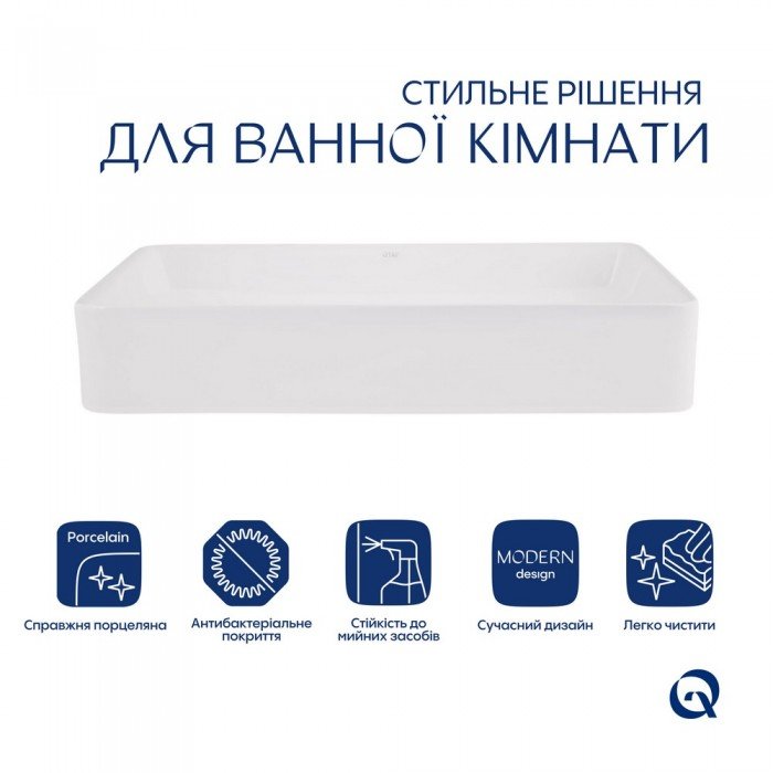 Комплект Qtap Tern: Раковина накладна прамокутна 600x400x110 мм WHITE + Донний клапан PU02