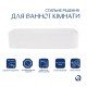 Комплект Qtap Tern: Раковина накладная прямоугольная 610x350x135 мм WHITE + Донный клапан PU02 Комплект Qtap Tern: Раковина накладная прямоугольная 610x350x135 мм WHITE + Донный клапан PU02