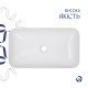 Комплект Qtap Tern: Раковина накладная прямоугольная 610x350x135 мм WHITE + Донный клапан PU02 Комплект Qtap Tern: Раковина накладная прямоугольная 610x350x135 мм WHITE + Донный клапан PU02