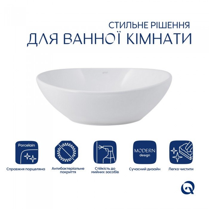 Комплект Qtap Dove: Раковина накладная овальная 415x340x140 мм White + Донный клапан PU02 Комплект Qtap Dove: Раковина накладная овальная 415x340x140 мм White + Донный клапан PU02