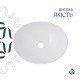 Комплект Qtap Dove: Раковина накладная овальная 415x340x140 мм White + Донный клапан PU02 Комплект Qtap Dove: Раковина накладная овальная 415x340x140 мм White + Донный клапан PU02