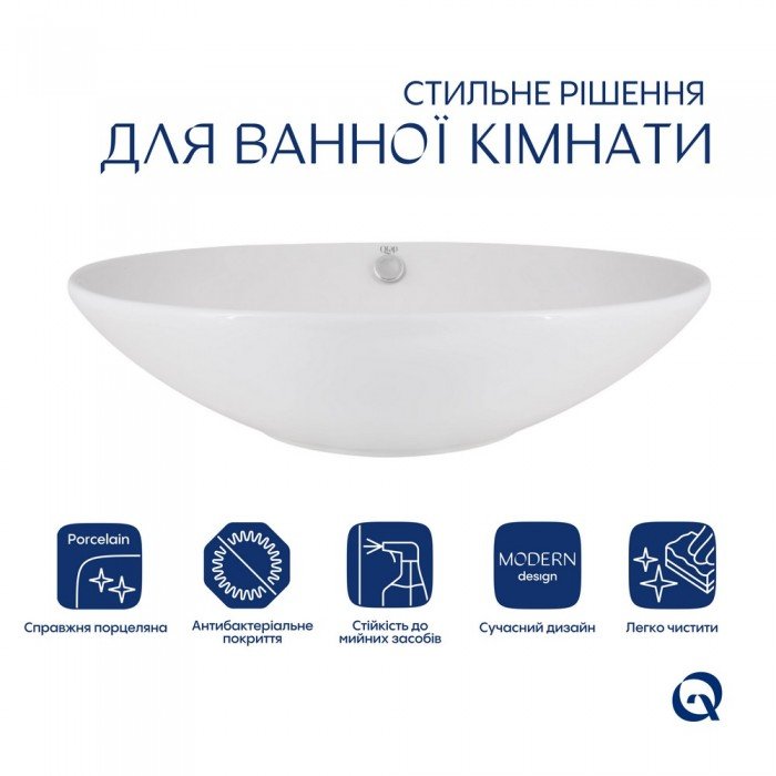 Комплект Qtap Dove: Раковина накладна овальна 635x420x150 мм White + Донний клапан PU02O