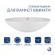 Комплект Qtap Dove: Раковина накладна овальна 635x420x150 мм White + Донний клапан PU02O